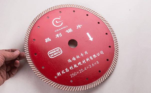 家裝那個(gè)墻槽切割片比較好用呢？