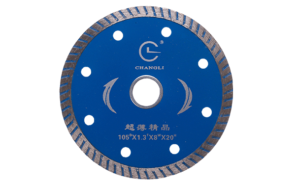 用優(yōu)質(zhì)的金剛石打字更加耐磨的?；u切割片