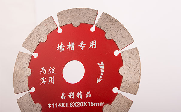 混凝墻槽切割片選擇哪家的切割片好？