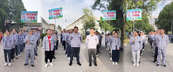 2024湖北昌利秋運會(huì )：速度與毅力的較量，友誼與快樂(lè )的綻放！
